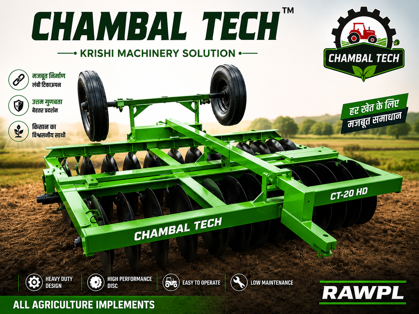 16 Disc Harrow (Tava)