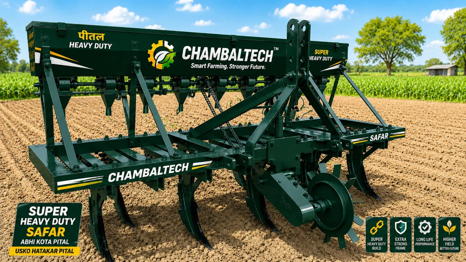 Seed Drill Machine 11 Tine Heavy Duty