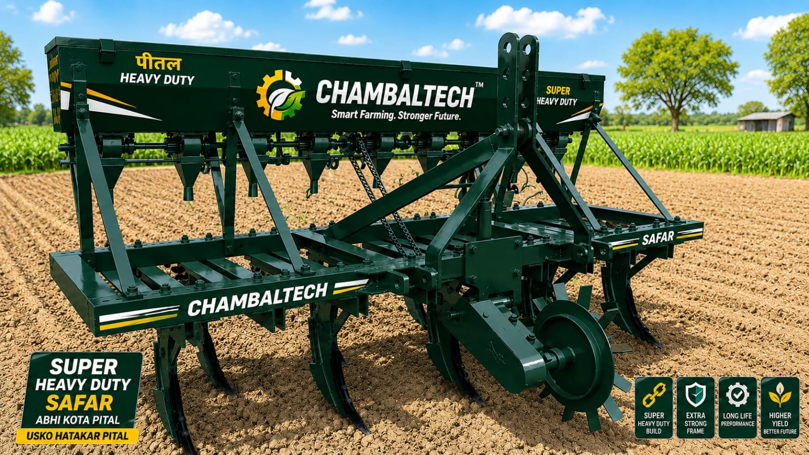 Seed Drill Machine